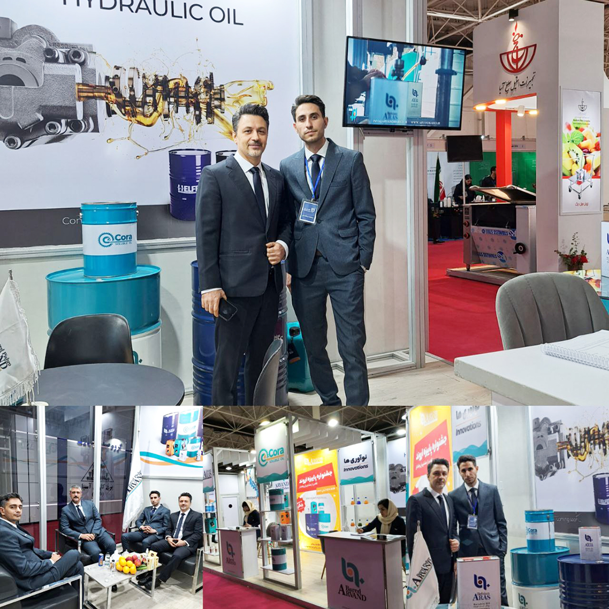 FAIR TEHRAN